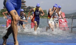 Guia triatlon