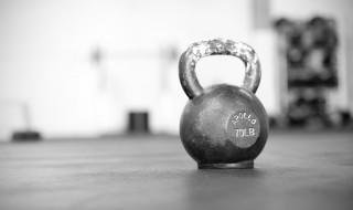 kettlebell para brazos