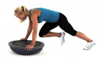 Ejercicios con Bosu