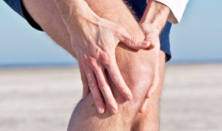 Bursitis de Rodilla