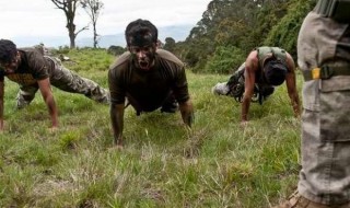 Entrenamiento Bootcamp