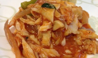 Bacalao Guisado Dominicano