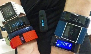 Fitness Trackers