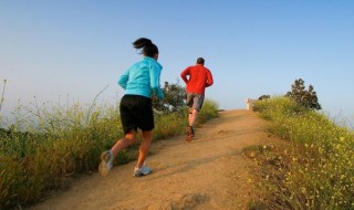 Correr En Cuestas